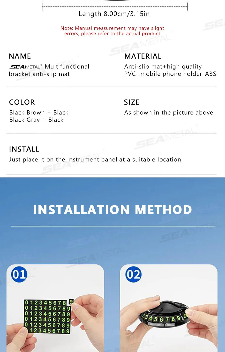 2 in 1 Dashboard Anti Slip Mat with Phone Mount 360-Degree Rotation Car Phone Holder Non-Slip Adhesive Mat for Car