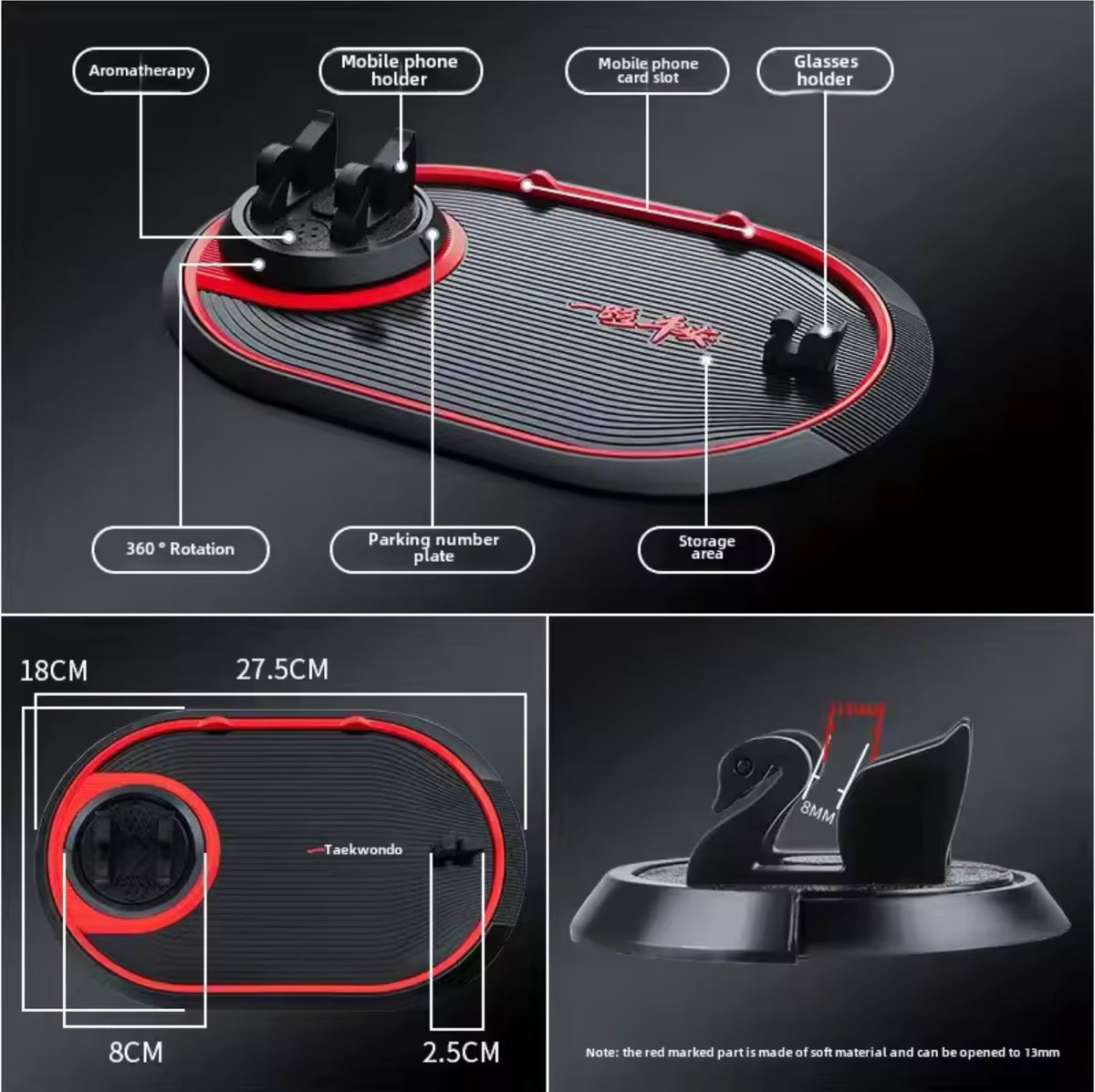 Anti-Slip Car Dashboard Organiser with Rotating Phone Holder