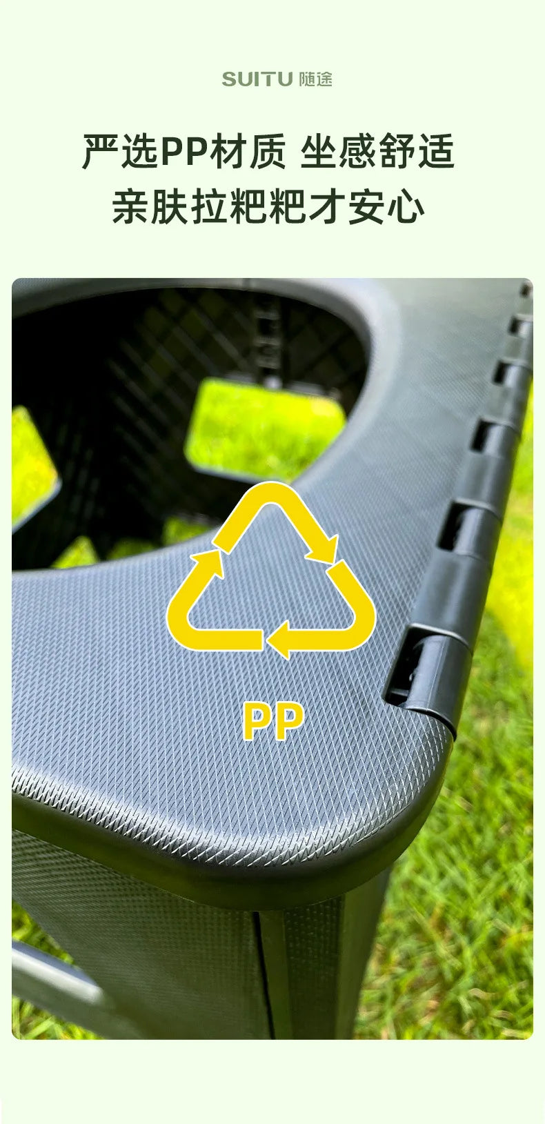 Outdoor Portable Camping Mobile Toilet