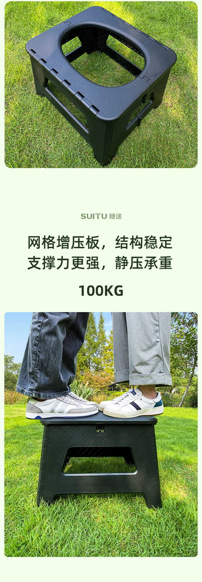 Outdoor Portable Camping Mobile Toilet