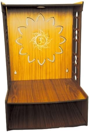 Beautiful Pooja Mandir Temple Big Size, Very Sapacious Home Office with LED Light (H- 19.5 L- 13 W - 12.2 in inches) in Engineered Wood Home Temple (Height - 50 cm)