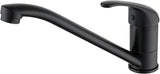 Decaura Laundry Sink Mixer Tap Swivel Spout Kitchen Sink Faucet (Matt Black)