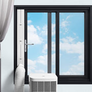 15 cm Portable-AC Exhaust Hose & Adjustable Window Vent Kit
