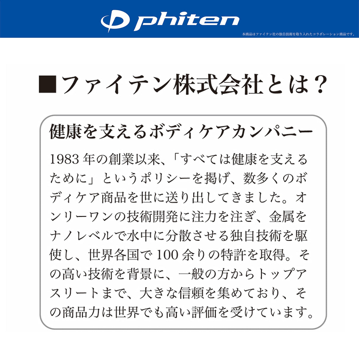 Bonform Phiten 4051-91BK Phiten Leather Aqua Titanium Seat Covers for Car Seat Covers 1 Front Black