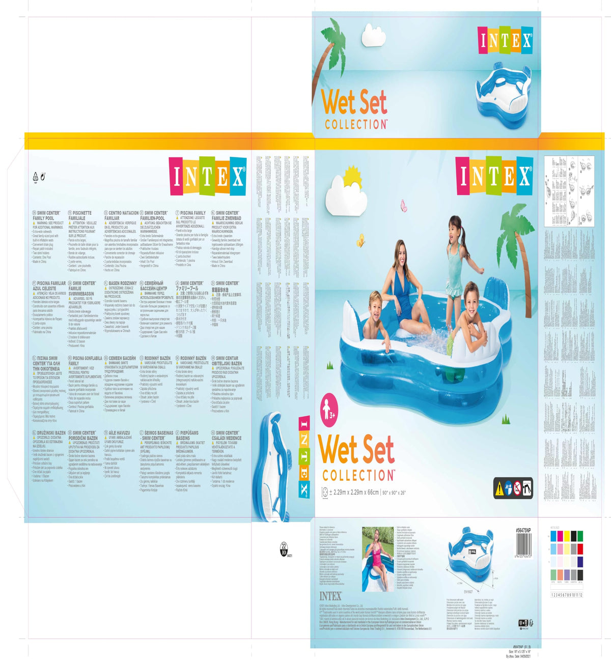 Intex 229 cm Family Lounge Pool with 4 Seats – 990 L
