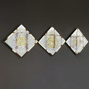 Tempered Glass Set of Ayatul Kursi, Surah Al Falaq and Surah An Nas Islamic Wall Art, Ramadan Decoration, Eid Gift, Muslim Home Decor, Islamic Calligraphy