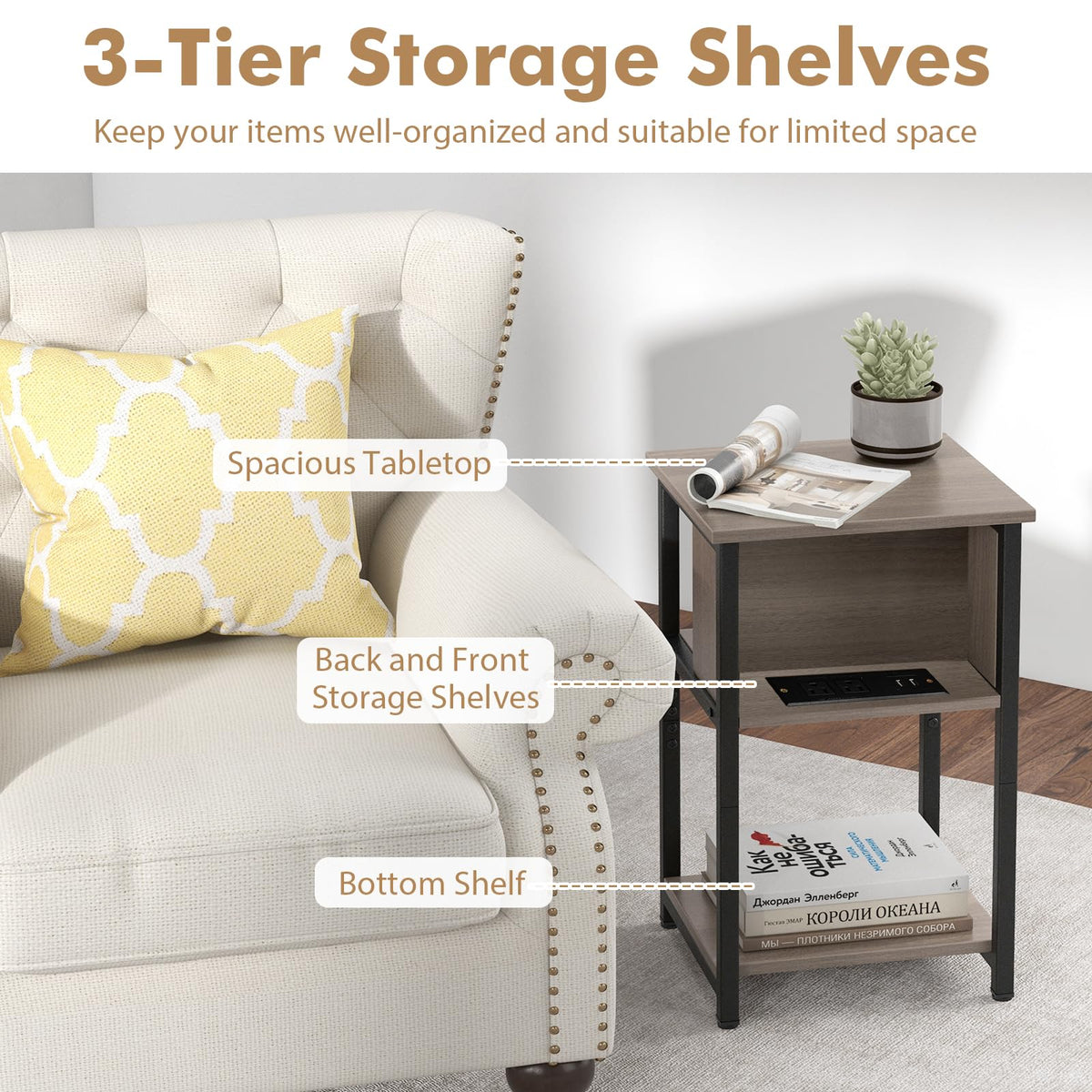 3-Tier Narrow Bedside Tables – Set of 2