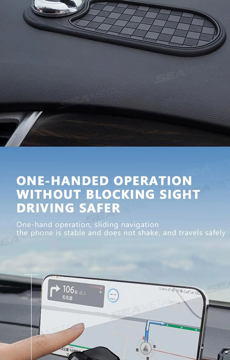 2-in-1 Anti-Slip Dashboard Mat with Rotating Phone Mount