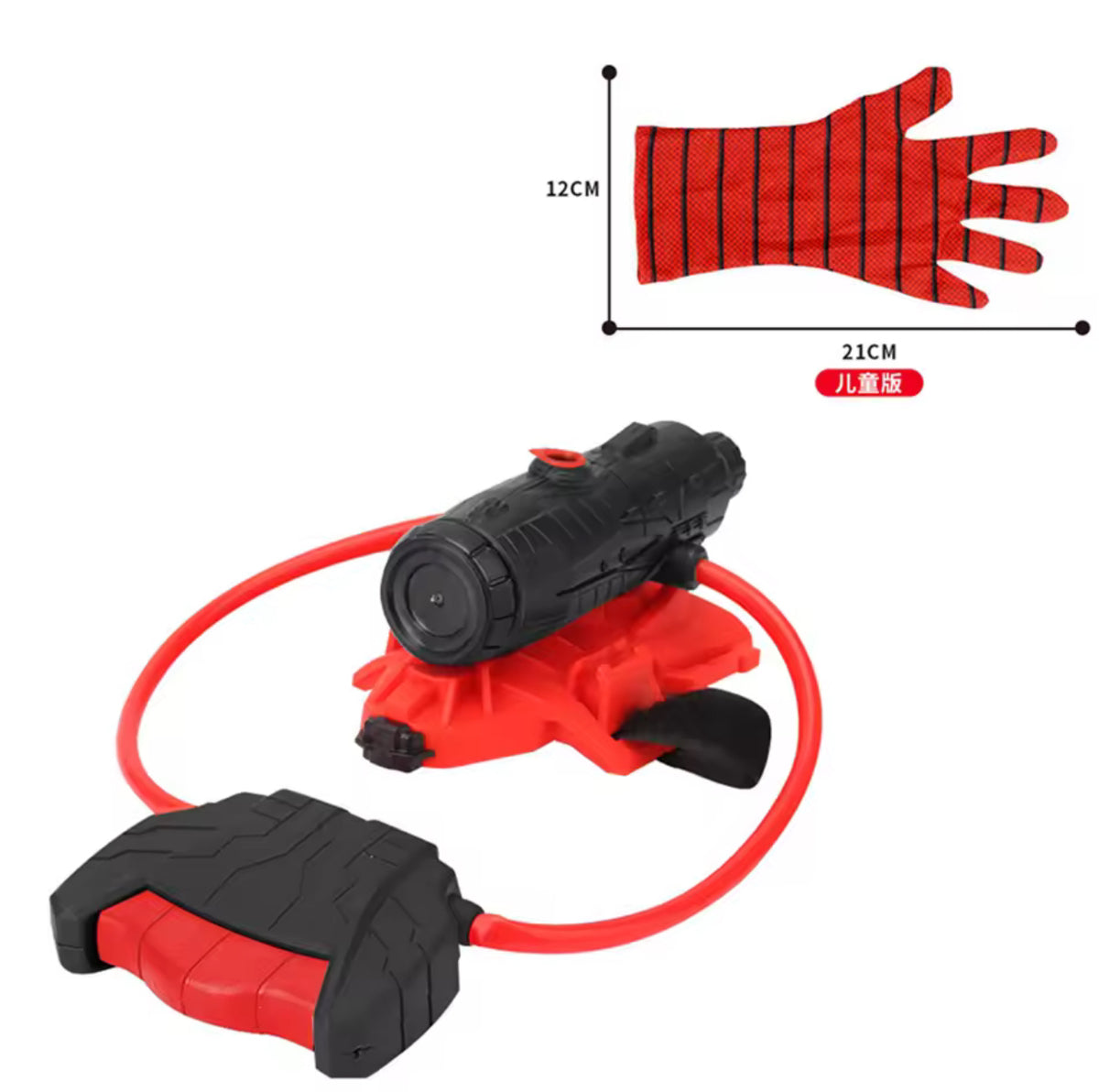 Wrist-Mounted Spider Water Launcher