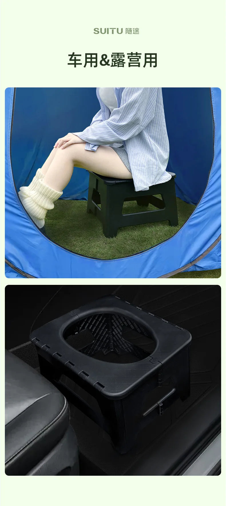 Folding Portable Camping Toilet – 2 Sizes, Grey or Black