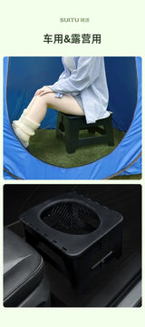 Outdoor Portable Camping Mobile Toilet