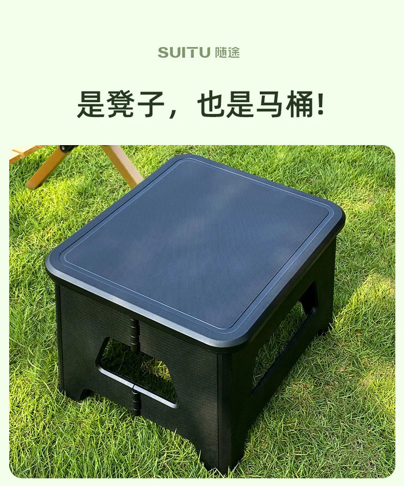 Folding Portable Camping Toilet – 2 Sizes, Grey or Black