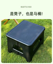 Folding Portable Camping Toilet – 2 Sizes, Grey or Black