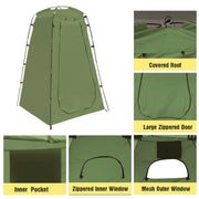 Portable Outdoor Privacy Shower & Changing Tent