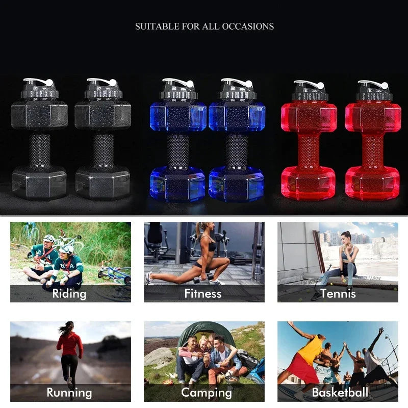 2 L Dumbbell-Shaped Water Bottle
