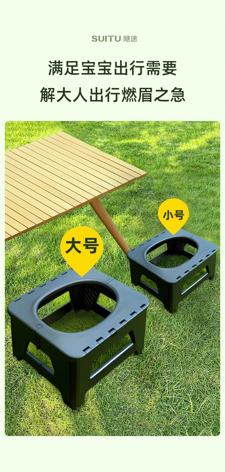 Folding Portable Camping Toilet – 2 Sizes, Grey or Black