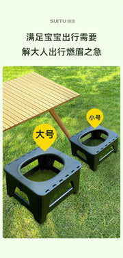 Folding Portable Camping Toilet – 2 Sizes, Grey or Black
