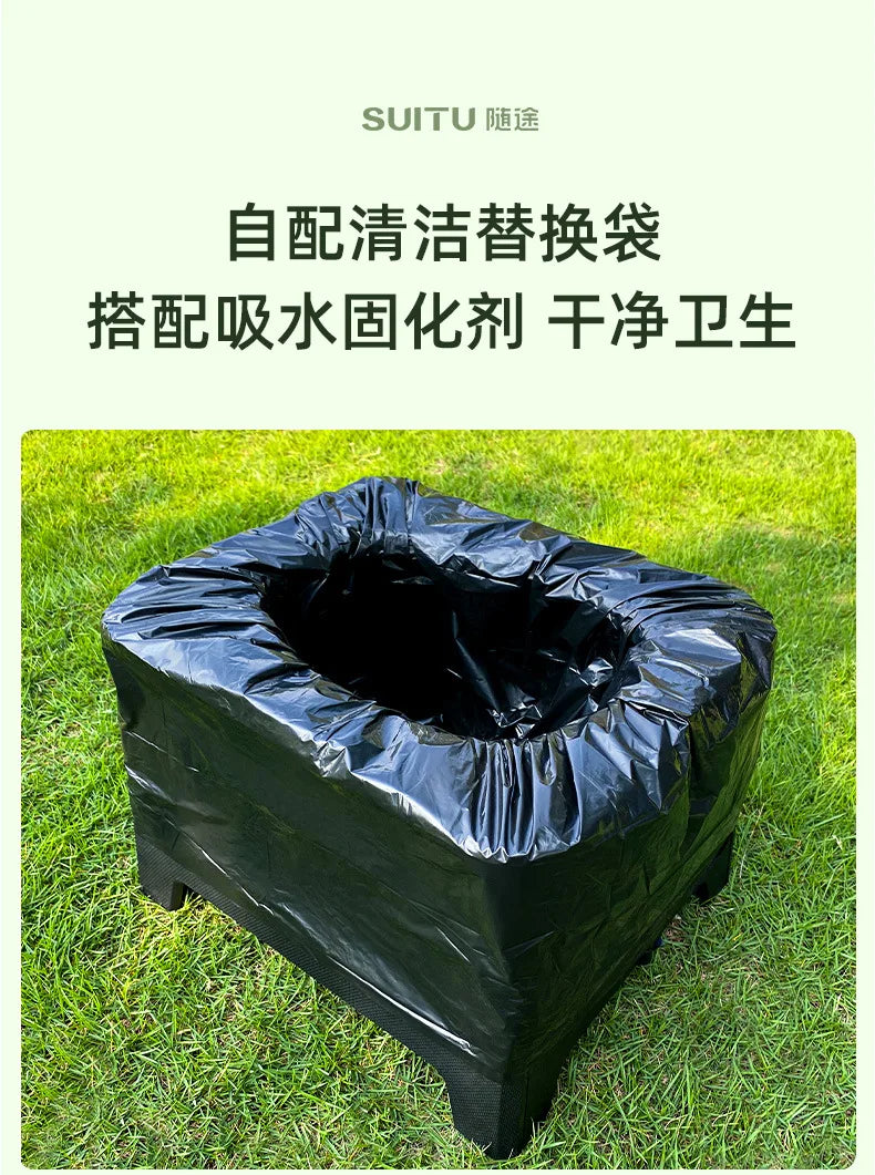 Folding Portable Camping Toilet – 2 Sizes, Grey or Black