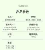 Outdoor Portable Camping Mobile Toilet