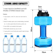 2 L Dumbbell-Shaped Water Bottle