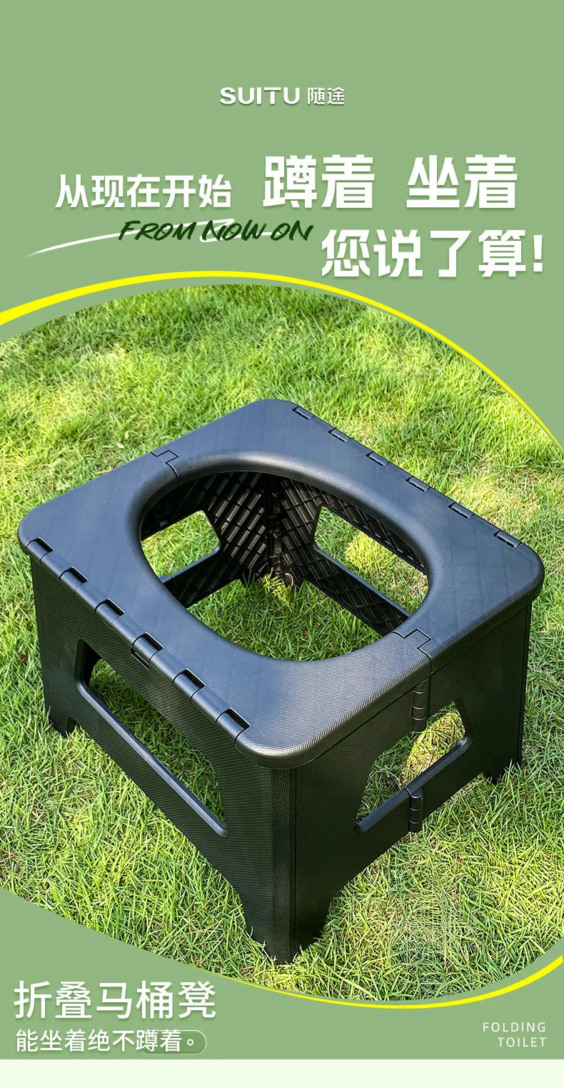 Folding Portable Camping Toilet – 2 Sizes, Grey or Black