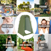 Portable Outdoor Privacy Shower & Changing Tent