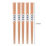 5 Pairs Wooden Chopsticks Wood Chopsticks Set Japanese Sushi Chopsticks Korean Chinese Snack Food Chop Sticks Kitchen Tableware