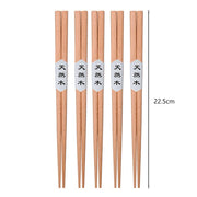 5 Pairs Wooden Chopsticks Wood Chopsticks Set Japanese Sushi Chopsticks Korean Chinese Snack Food Chop Sticks Kitchen Tableware
