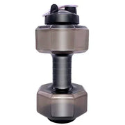 2 L Dumbbell-Shaped Water Bottle