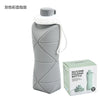 gray / 600ML