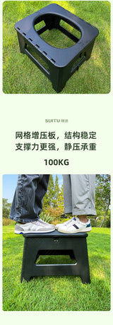 Outdoor Portable Camping Mobile Toilet