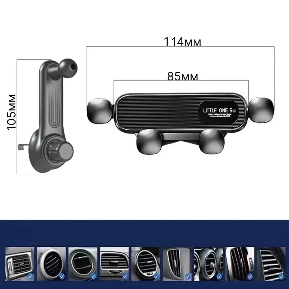 Gravity Car Air-Vent Phone Holder – Short or Long