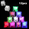 12Pcs No Pattern