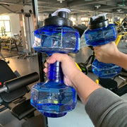 2 L Dumbbell-Shaped Water Bottle