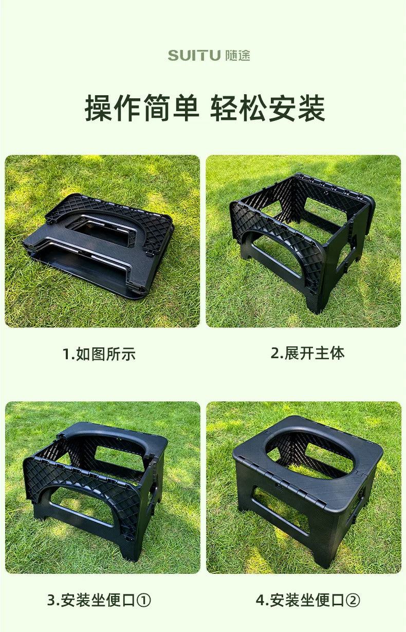 Folding Portable Camping Toilet – 2 Sizes, Grey or Black