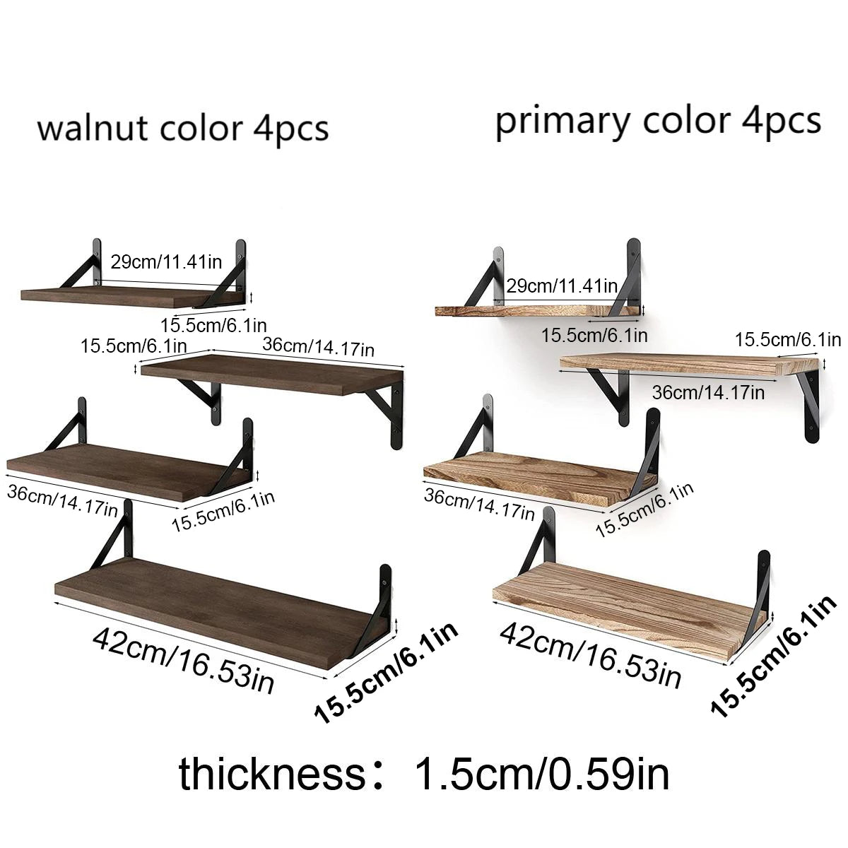 Wall-Mounted Wood Floating Shelves – 1 or 4 Pieces