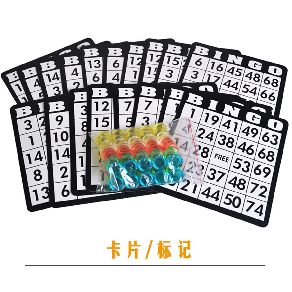 Deluxe Bingo Set Board Game Toys Large Groups Gathering Party Lottery Game Props Manual Lottery Machine Tabletop Game Toys