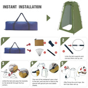 Portable Outdoor Privacy Shower & Changing Tent