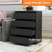 Modern Black 4-Drawer Bedside Table – Handle-Free Storage Cabinet