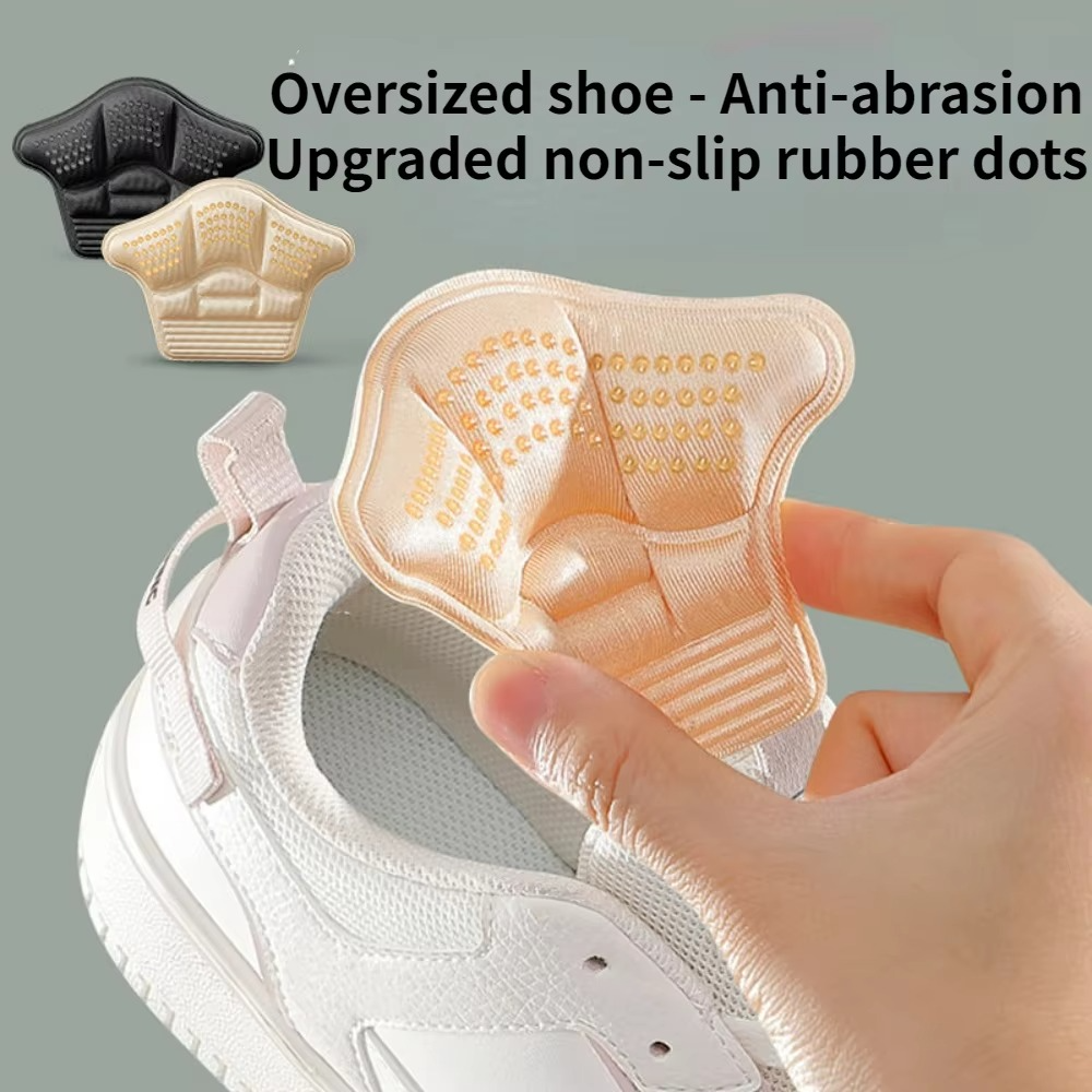 Adhesive Heel-Grip Cushions – 4 Pieces, 7 mm or 10 mm