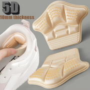 Adhesive Heel-Grip Cushions – 4 Pieces, 7 mm or 10 mm