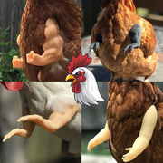 Novelty Chicken Arm Costume Prop – 7 Styles