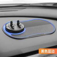 Anti-Slip Car Dashboard Organiser with Rotating Phone Holder