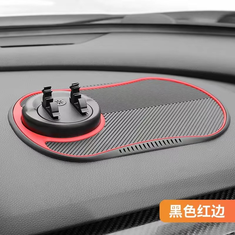 Multi-Functional Car Anti-Slip Dash Mat