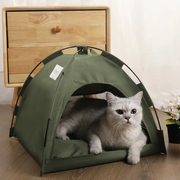 Warm Clamshell Pet Tent Bed
