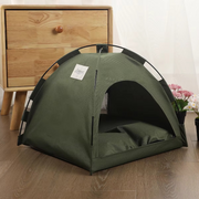 Warm Clamshell Pet Tent Bed