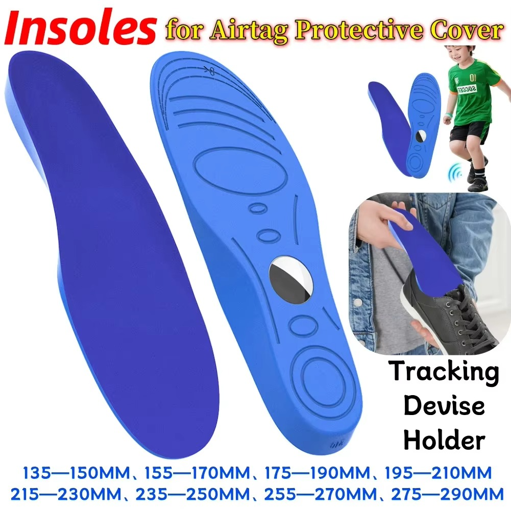 AirTag-Compatible Tracker-Holder Shoe Insoles – 7 Sizes