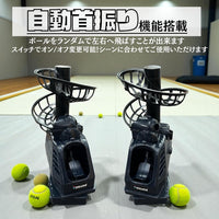 Sakurai Calflex CT-014 Soft & Hard Tennis Machine, Toss Angle and Interval 3 Levels Adjustment, 4 Height Adjustment, Dark Blue - image 5