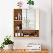 Bamboo Wall-Mounted Mirrored Bathroom Cabinet