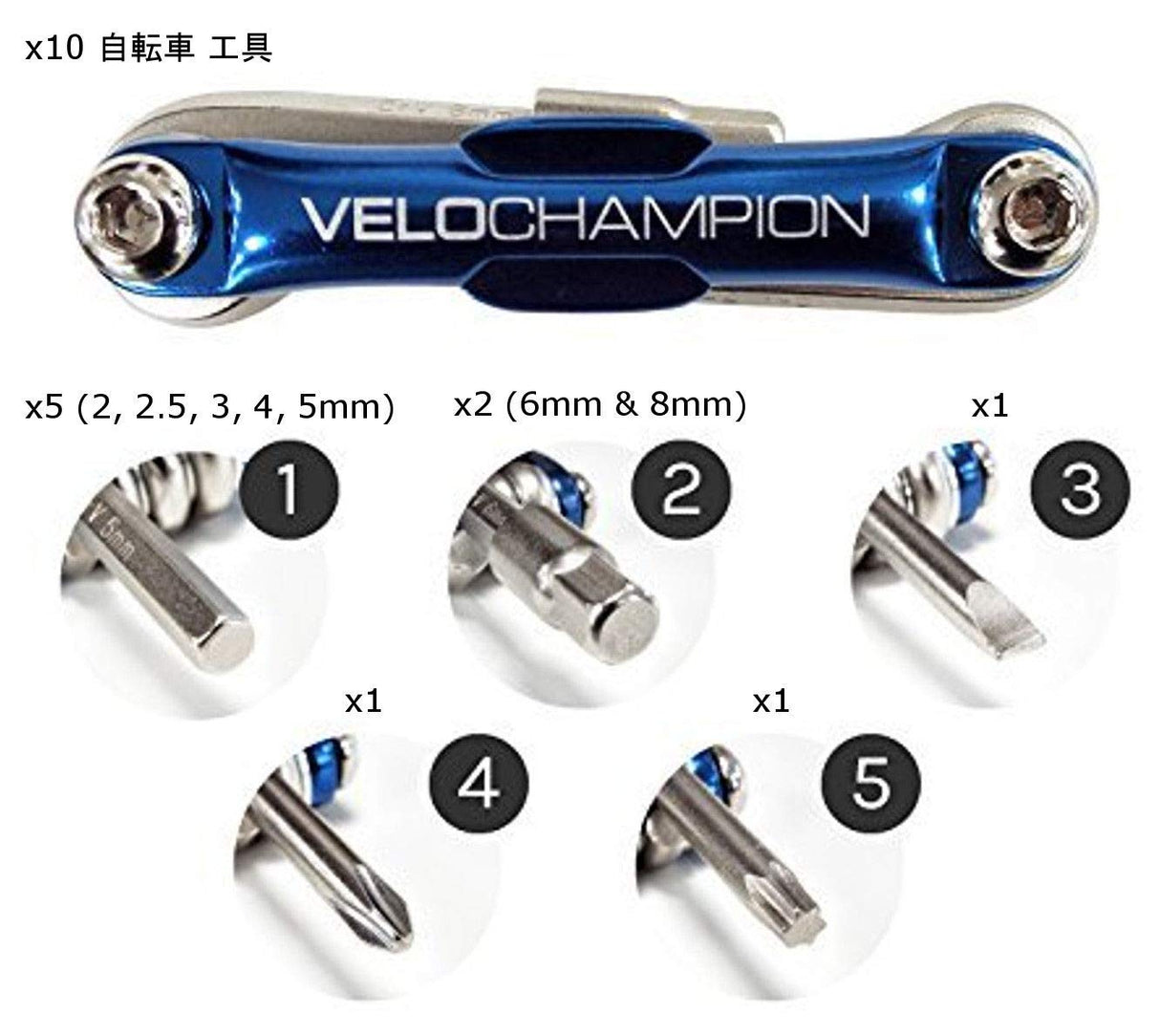 Bike Multi Tool - 10-in-1